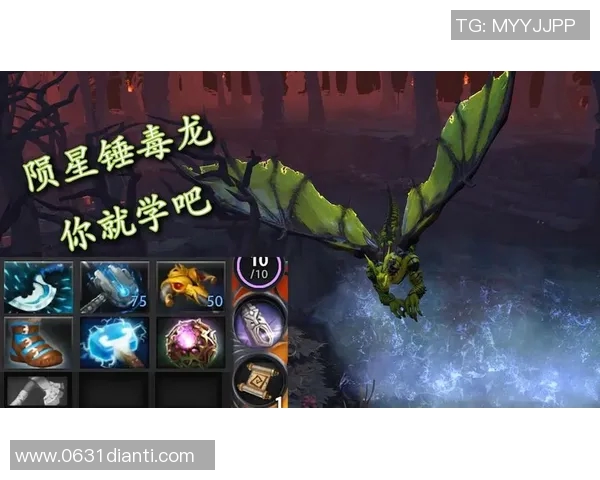 dota2比赛新人暗牧中单-Dota 2赛场新星崛起—新人暗牧中单崛起之路-dota2比赛新人暗牧中单