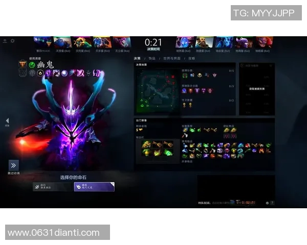 3人围杀幽鬼比赛视频-三勇士勇战幽鬼，激烈比赛视频解析-3人围杀幽鬼比赛视频