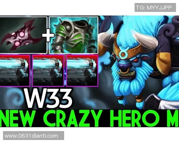 dota2白牛比赛-Dota 2 中白牛的力量—赛场英雄展现实力之旅-dota2白牛比赛